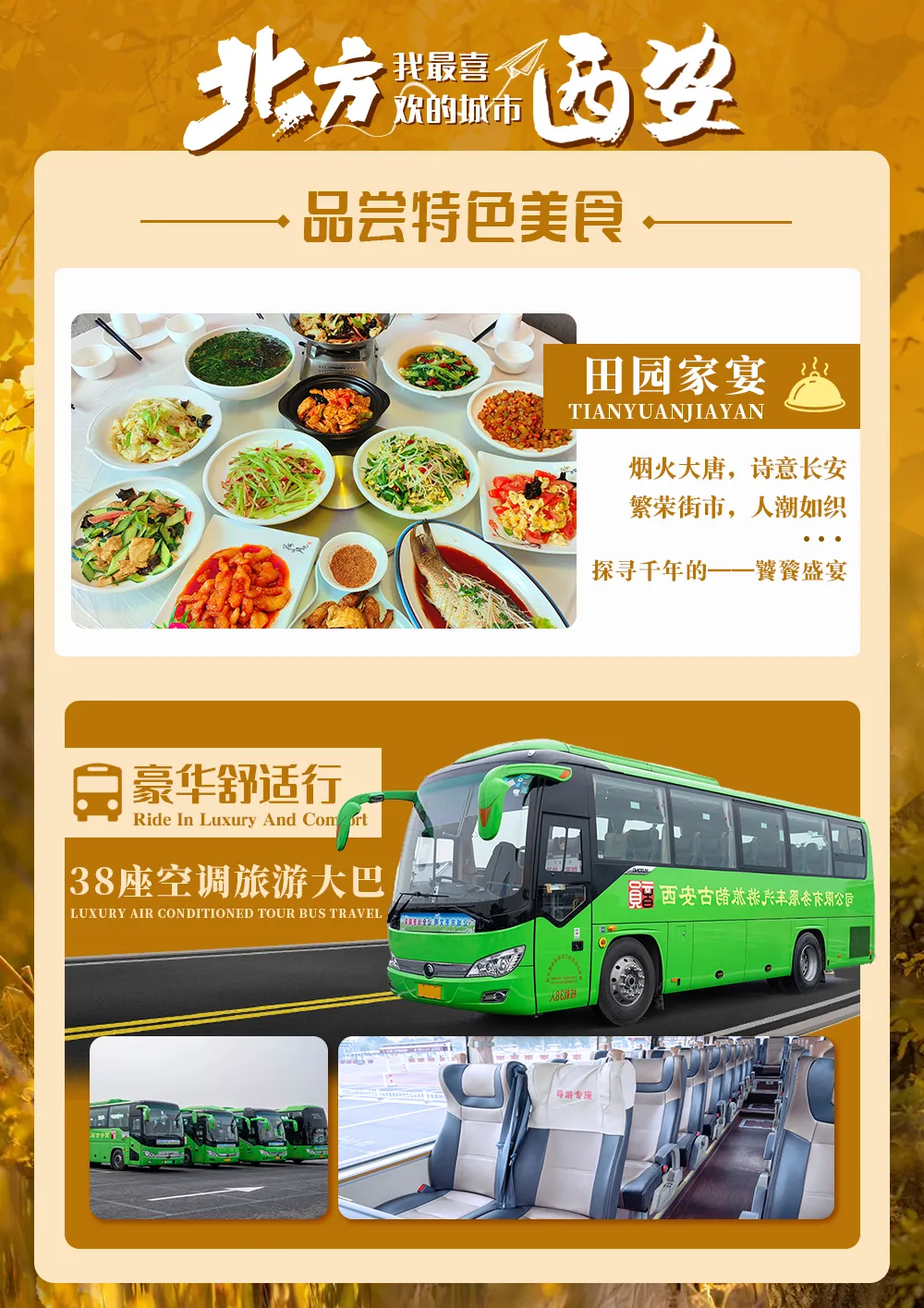 52d9b9b482ab2ecbacddea88ce70a73f-sz_1561194 52d9b9b482ab2ecbacddea88ce70a73f-sz_1561194