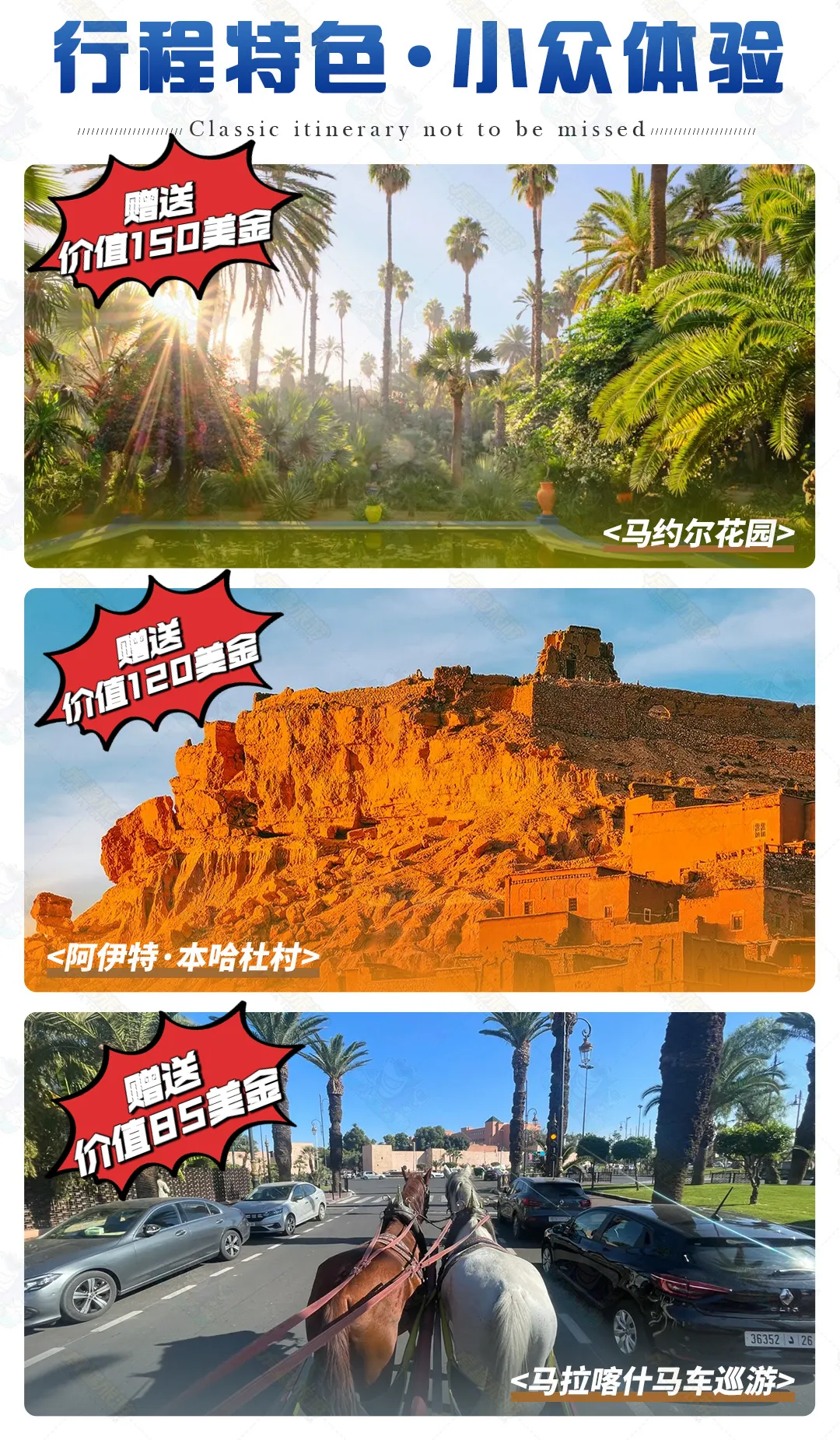 52e2aeb96b2eef2358f68a5aa76c315c-sz_2454899