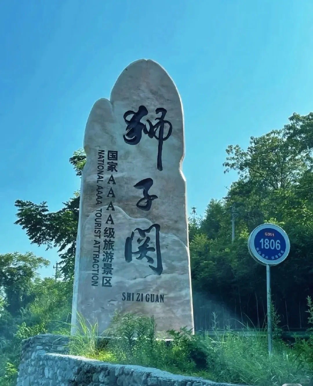 52f1a2bd935786b0b496e27c6985b228-sz_297204 52f1a2bd935786b0b496e27c6985b228-sz_297204