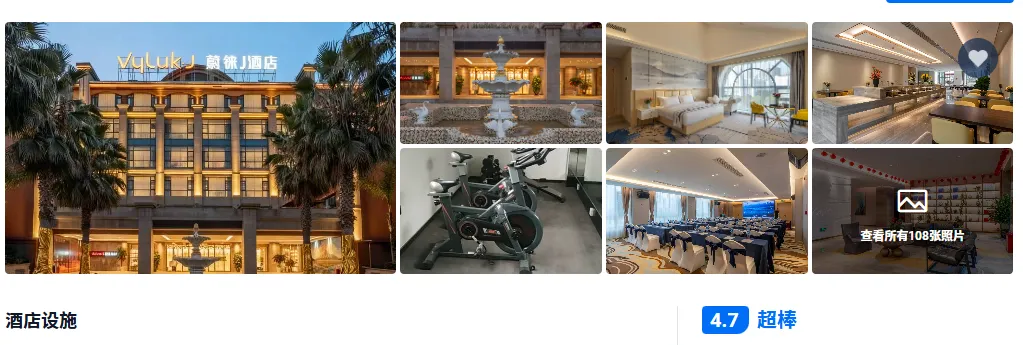 52f74c13e77eac4b05ea22669d7337dc-sz_490519