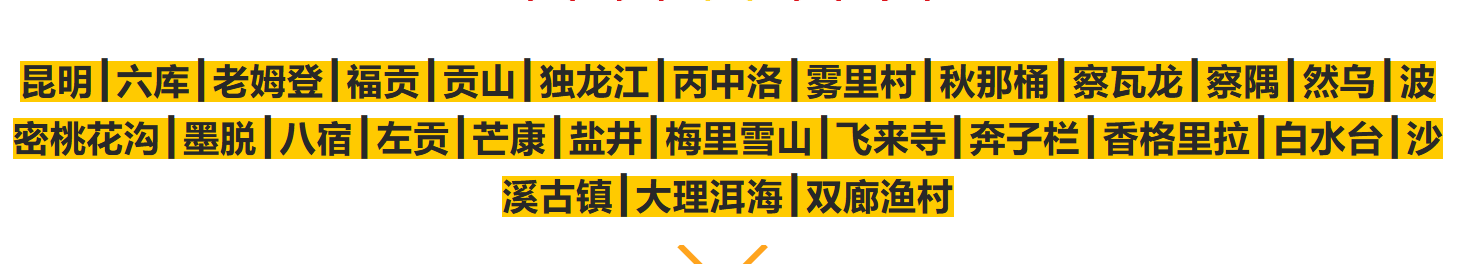 53058eea062d0e82b3da98411897ba8c 53058eea062d0e82b3da98411897ba8c