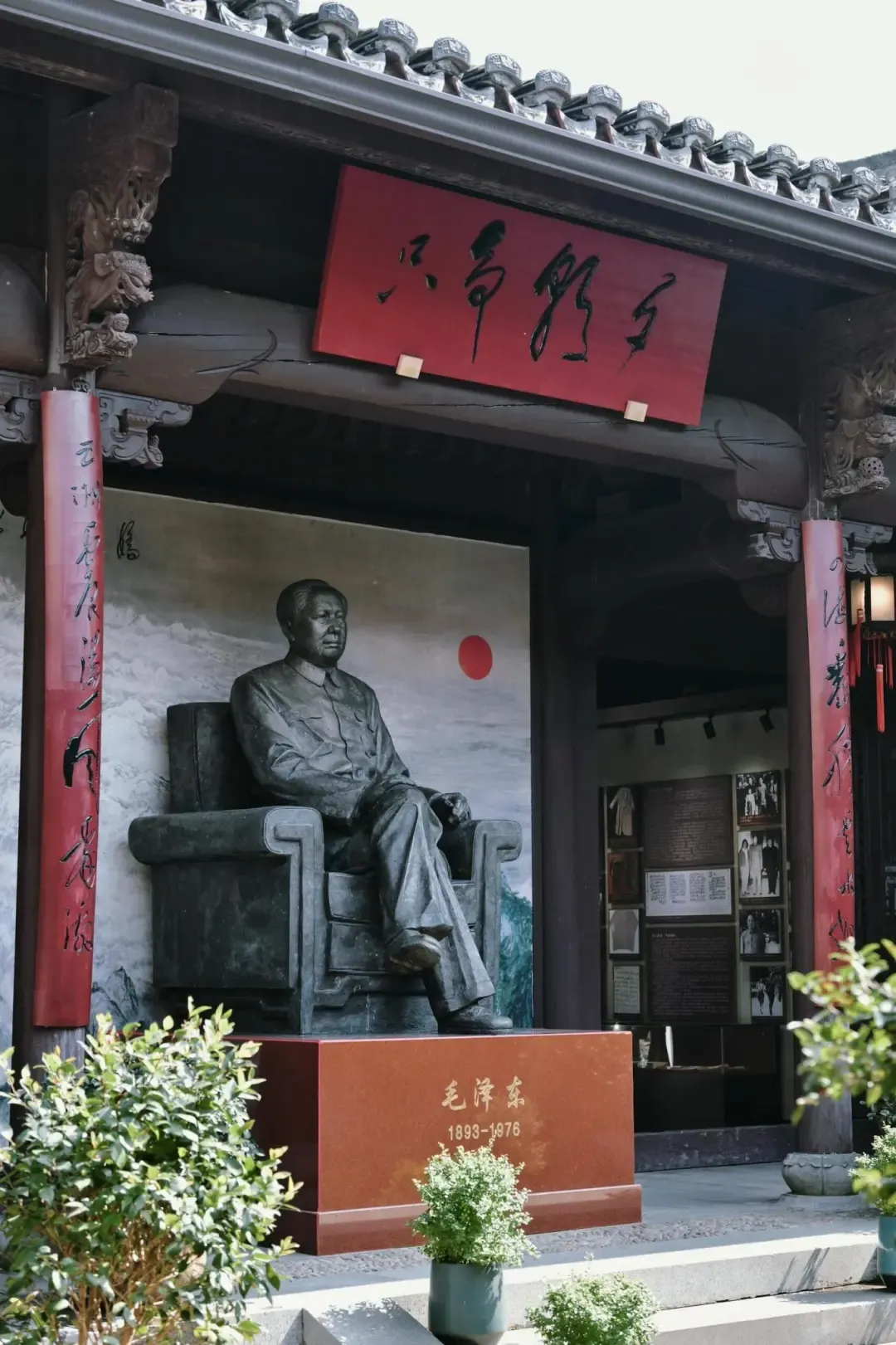 5343c2b6d436d189fafa31ad1884c44f-sz_1789756 5343c2b6d436d189fafa31ad1884c44f-sz_1789756