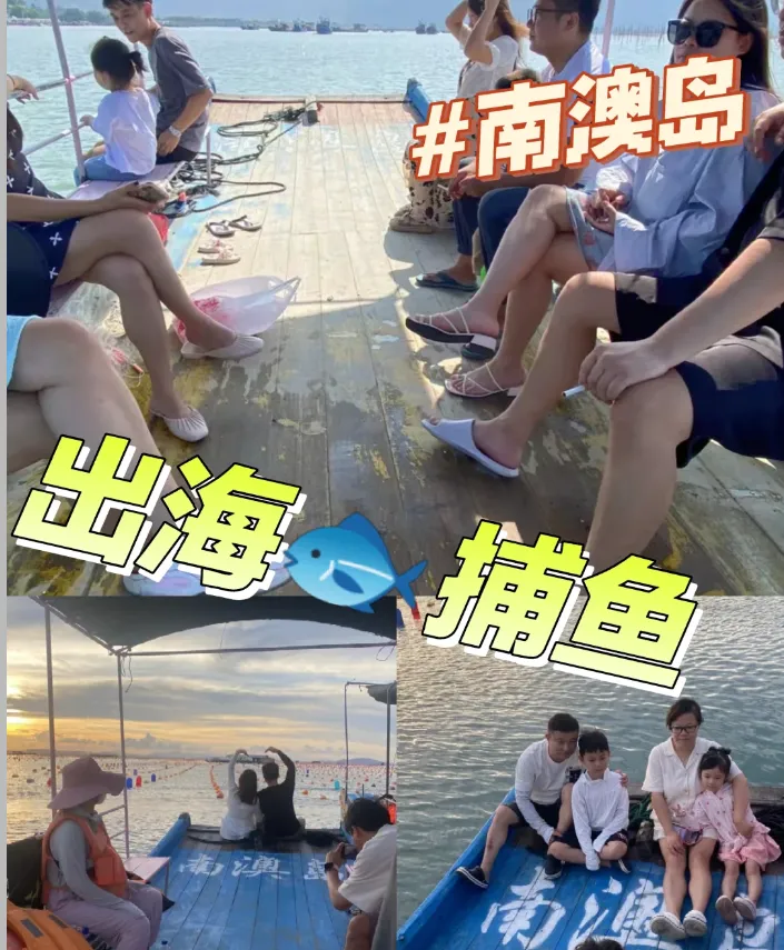 535645d93e62efc95185ea74e17d187e-sz_1535716