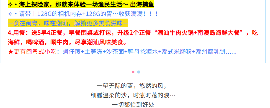 536464f51f8fbd68b924995c81f851c9