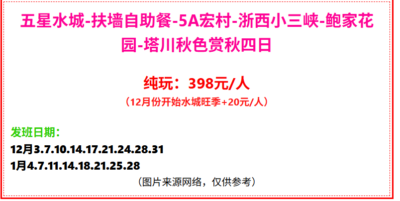 536f2c7ccedcbc27b952d3e188b118a6 536f2c7ccedcbc27b952d3e188b118a6