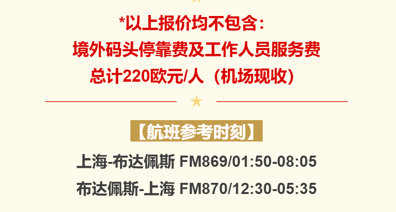 5375ff0f66e690fc80ac188f2e59fb9c