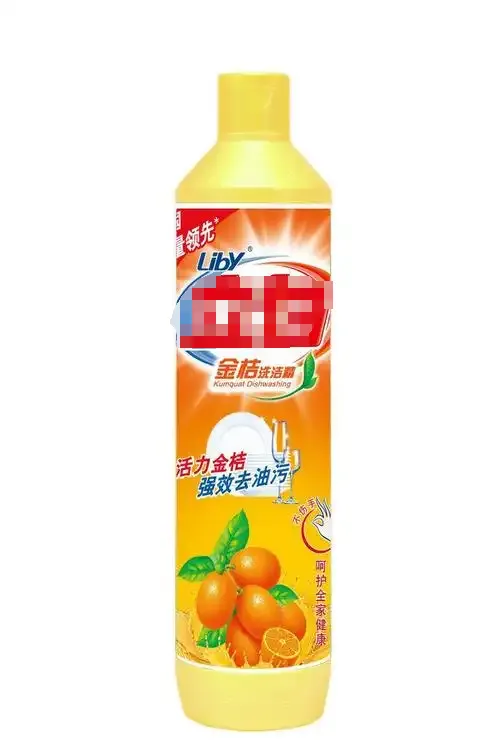 538199d5f8bc6ec71e8bfc15ede3b410-sz_228173 538199d5f8bc6ec71e8bfc15ede3b410-sz_228173