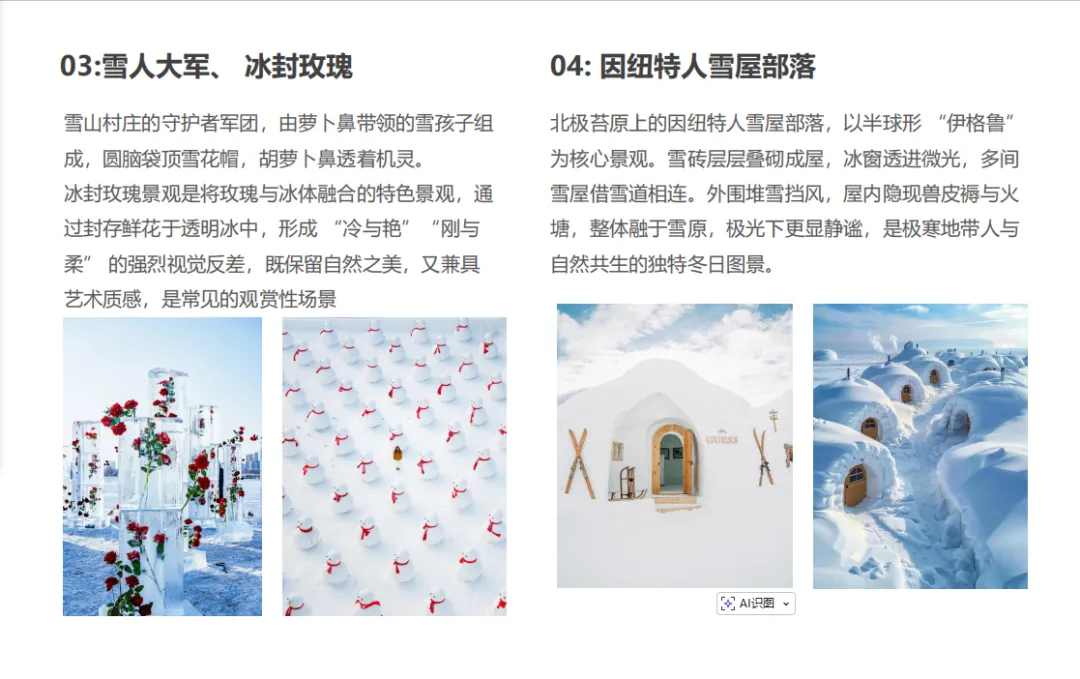 5396fe058a9d91d1e6c86e68767cc873-sz_542623