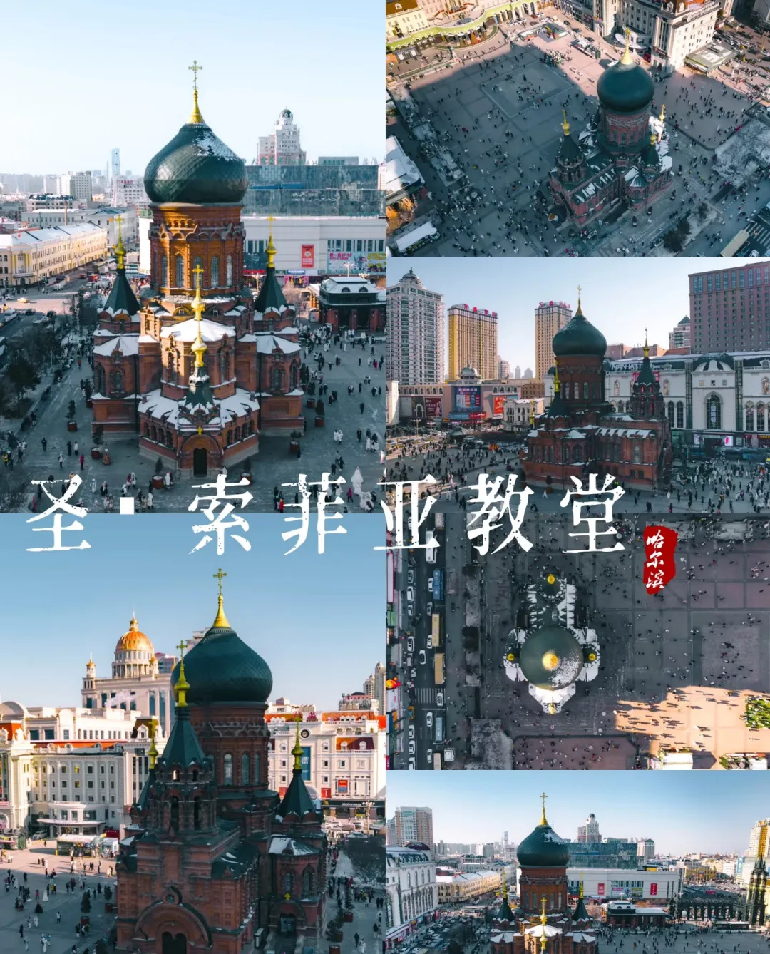 53ac2dfc7a52097013abc18fa7ae174e-sz_835593-2