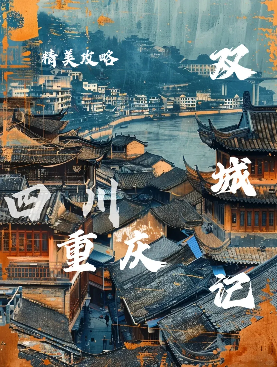 53adbd562d0fdb7c2a792eac6a2e0606-sz_582132