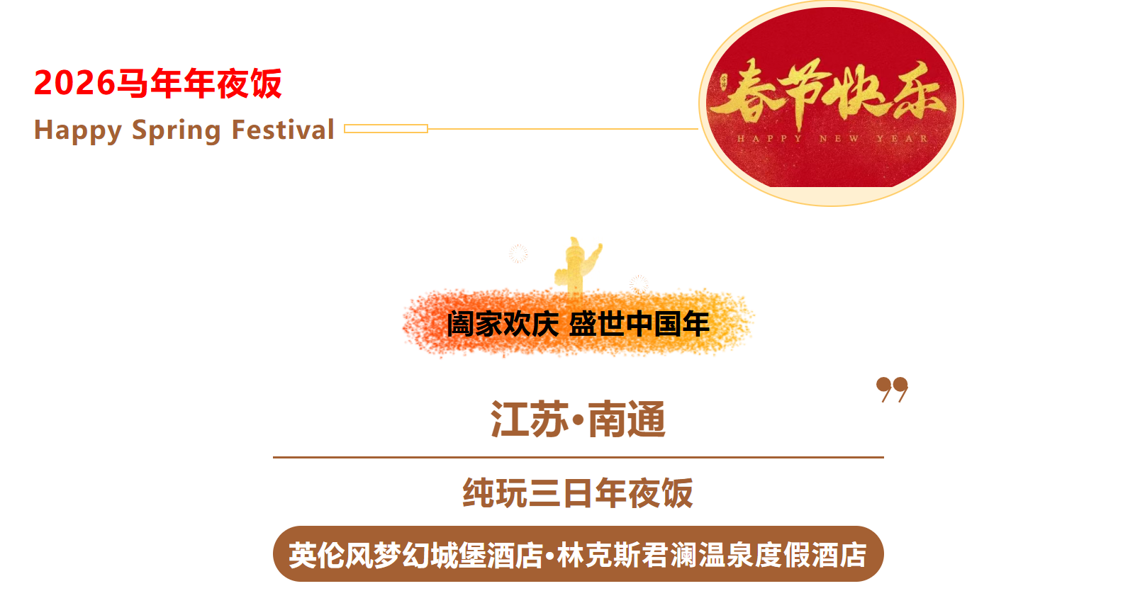 53cec86350885d402bf8746613e35d7c