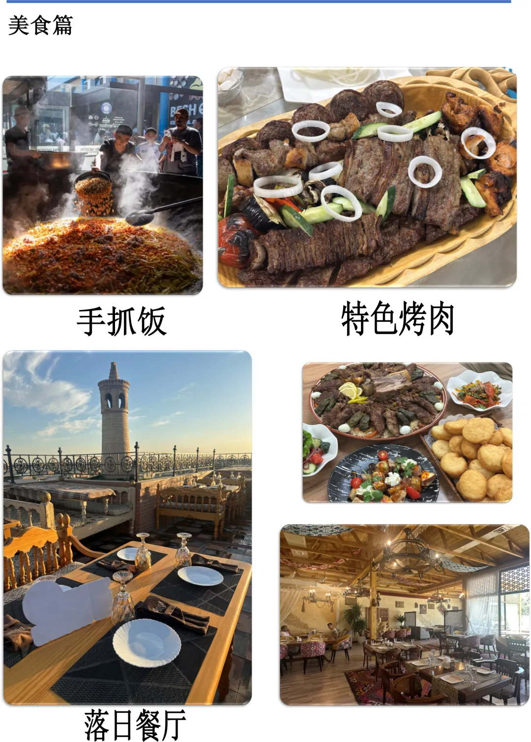 53e42e59bf0b6c4950a4411d551050a4-sz_3352563 53e42e59bf0b6c4950a4411d551050a4-sz_3352563