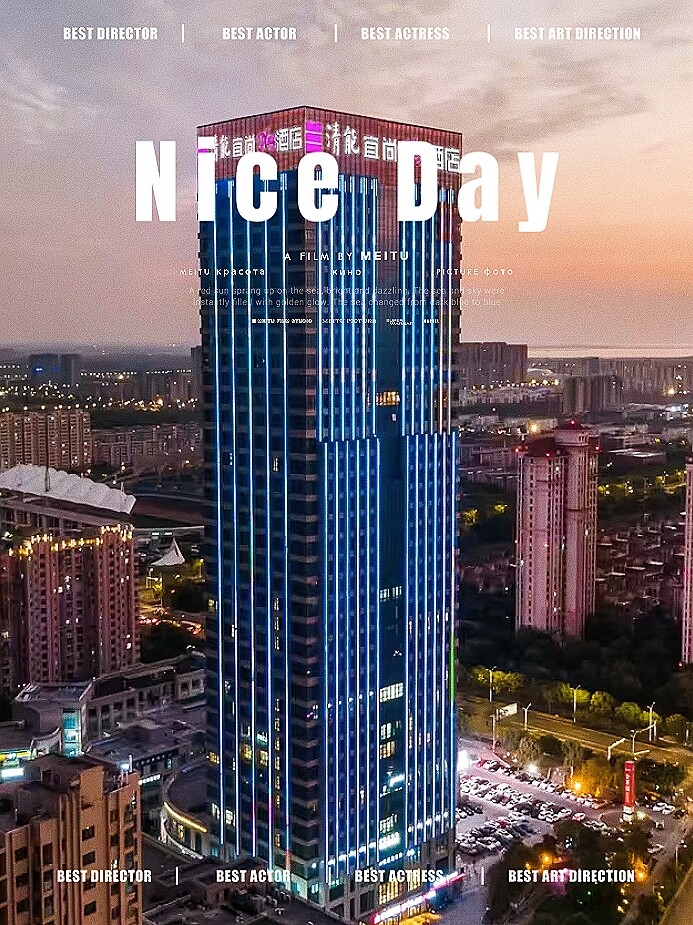 ❤1099苏州过大年❤超五星宜尚PLUS年夜饭❤价值2188年夜盛宴❤高空观景早餐4天3晚❤逛七里山塘❤游同里古镇❤