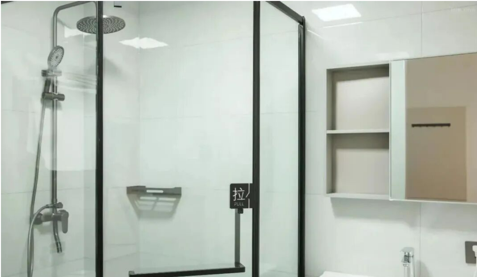 53edb951fd5badf7c2bf0073a92537e0