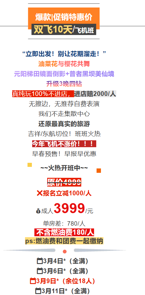 53ffb9e42e8d660bc557dc76ccb91e5c