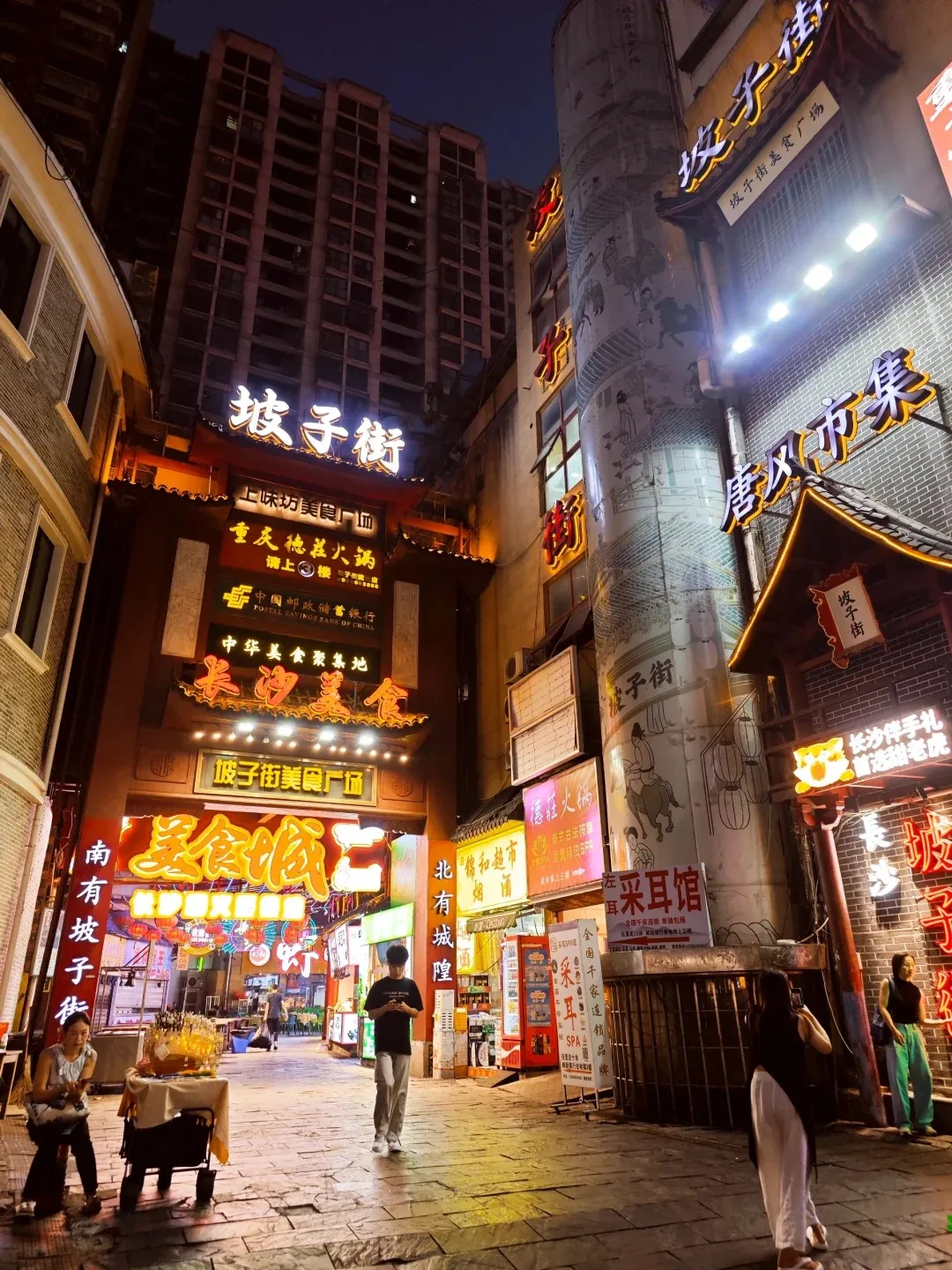 5407d0b4b693923925369494872ec76e-sz_521922