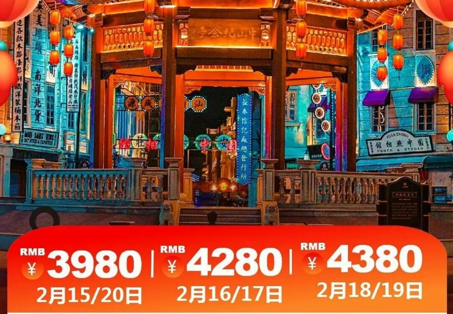 540b9483404e0ebb3145f9760f4d11d1 540b9483404e0ebb3145f9760f4d11d1