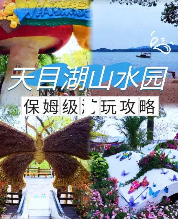 5410518f36795bd2f02b99bf2be7df8a-sz_821791