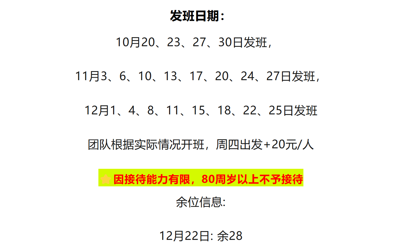 542e5441dd5c1573083bd310f62a8039 542e5441dd5c1573083bd310f62a8039