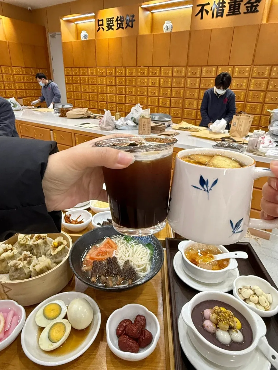 543313c6bf4fb319b175ac40679d2207-sz_414645