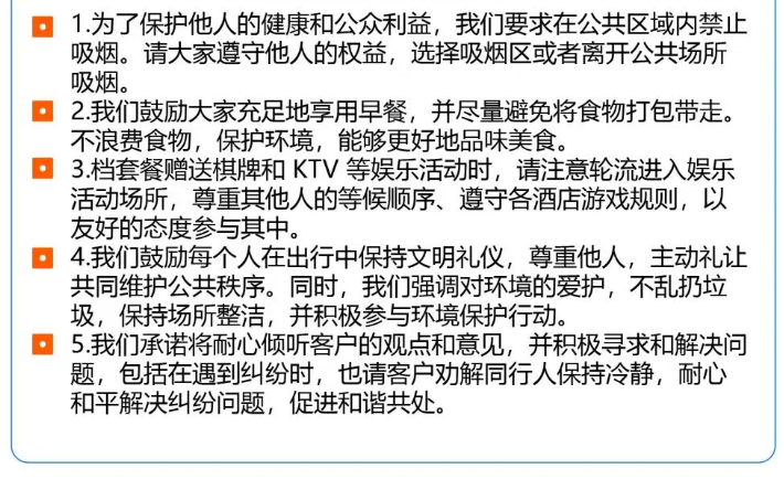 544ef2d229a39c3710ac322d4250ba38