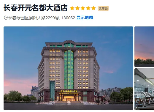 54598c093bc1b3527119415e9b05ee92-sz_276427 54598c093bc1b3527119415e9b05ee92-sz_276427