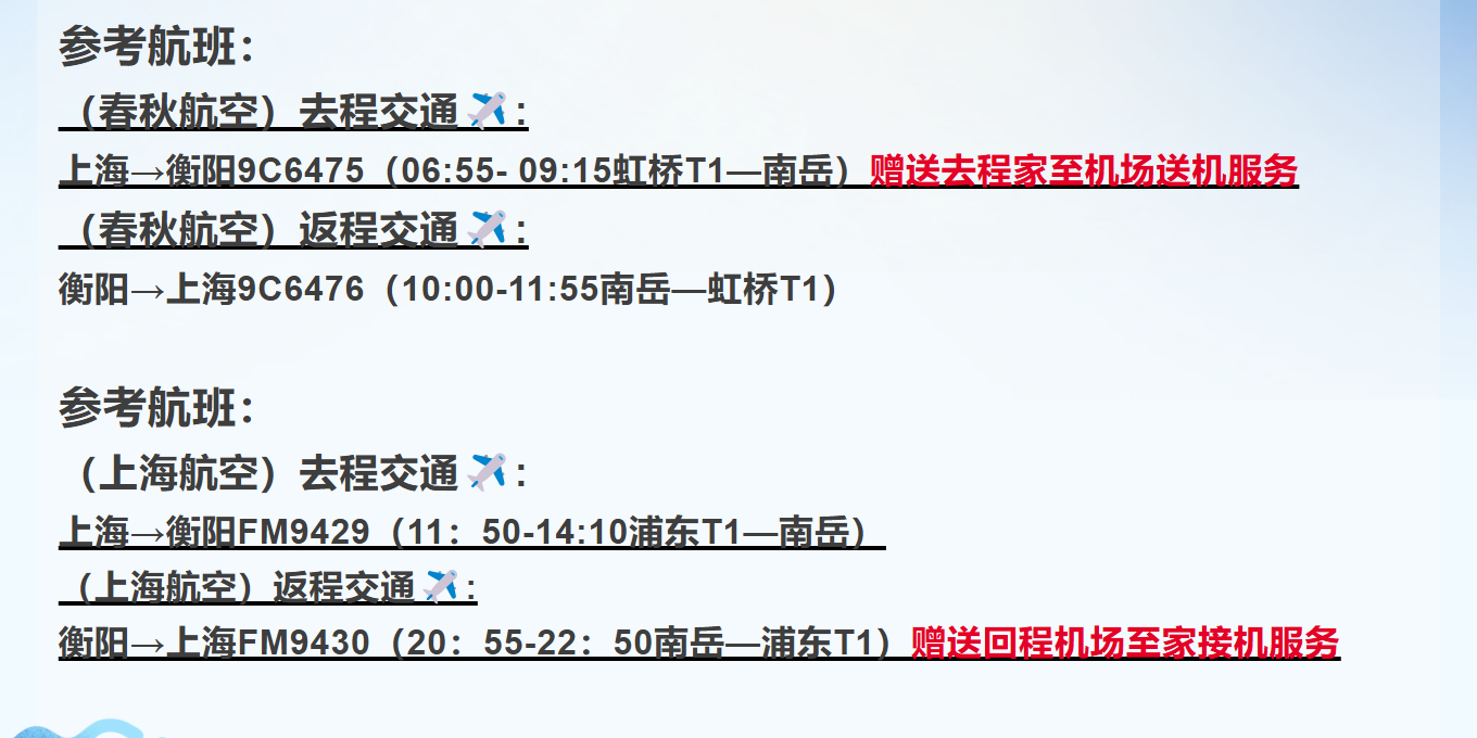 54b311c2b3f2481825d26bc8962a1c3b