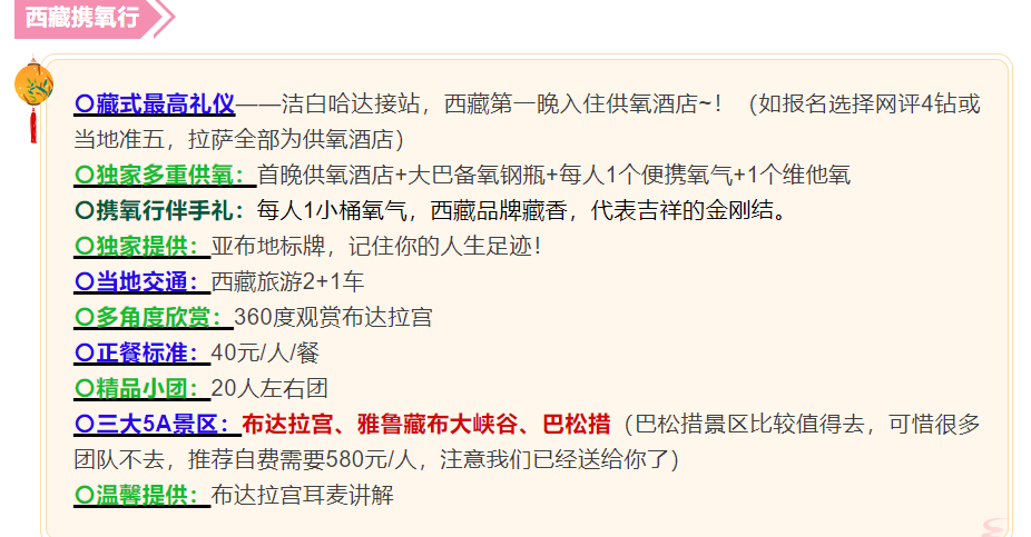 54d9d804dfc3db3bd9b99770ffebc1f2