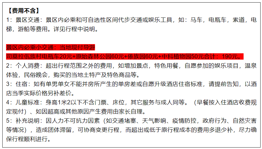 54fe4345ce62d2b11ef4d56d895628b1 54fe4345ce62d2b11ef4d56d895628b1