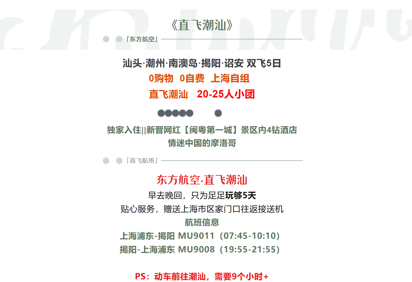 5515185a551ab178b0495d80c939c019