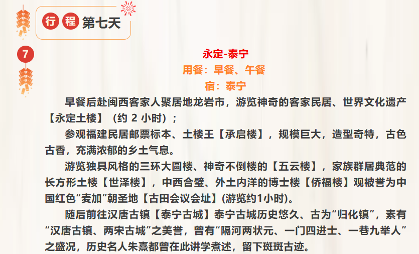 551e0d8e522abda4379b84c1cc9dfae5