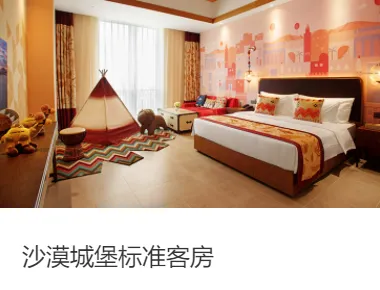 55222138bdbc213b8e86d3f0bb28c709-sz_214048 55222138bdbc213b8e86d3f0bb28c709-sz_214048