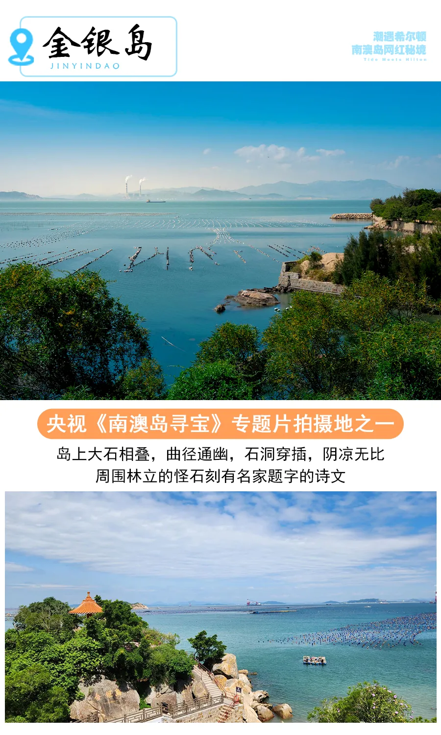 5540b1c71dc5493efa50e057cda7fbc2-sz_1176177 5540b1c71dc5493efa50e057cda7fbc2-sz_1176177