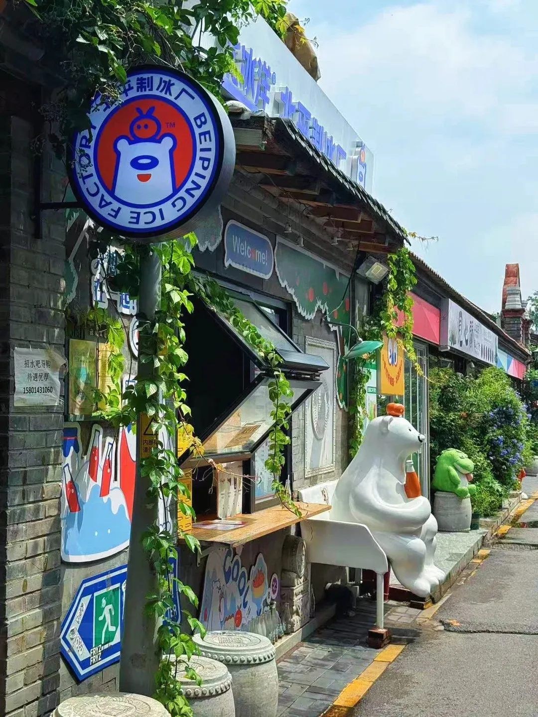 554448af925709339649ab17a96f0327-sz_538485