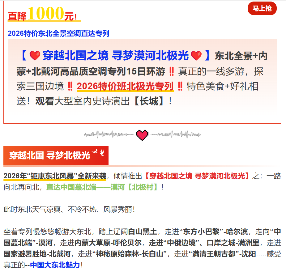 5546b5f76bf571d4b4bc68b03abd12f4