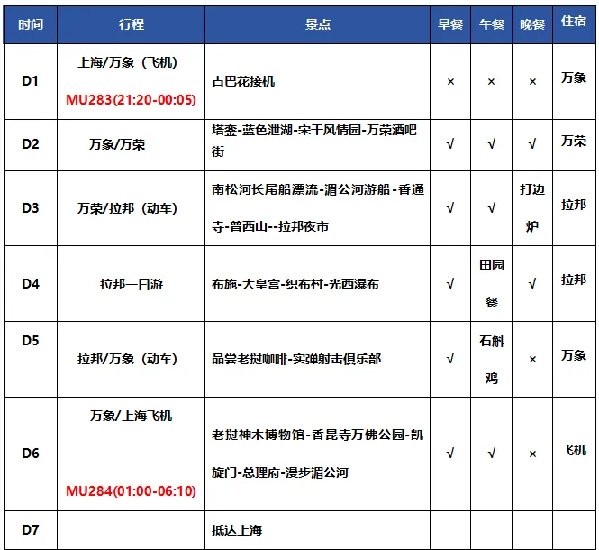 5589db5a5cb82aab90b8b5fb45ad9c44-sz_28720 5589db5a5cb82aab90b8b5fb45ad9c44-sz_28720