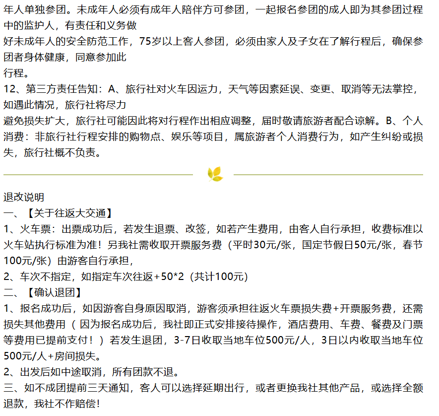 5589f5e4c4be7046877cb7a57877f360