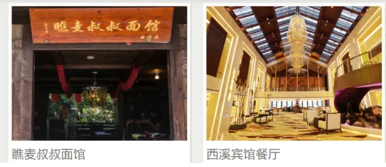 5595979035b7e877524b032ee96ce5c7-sz_206179