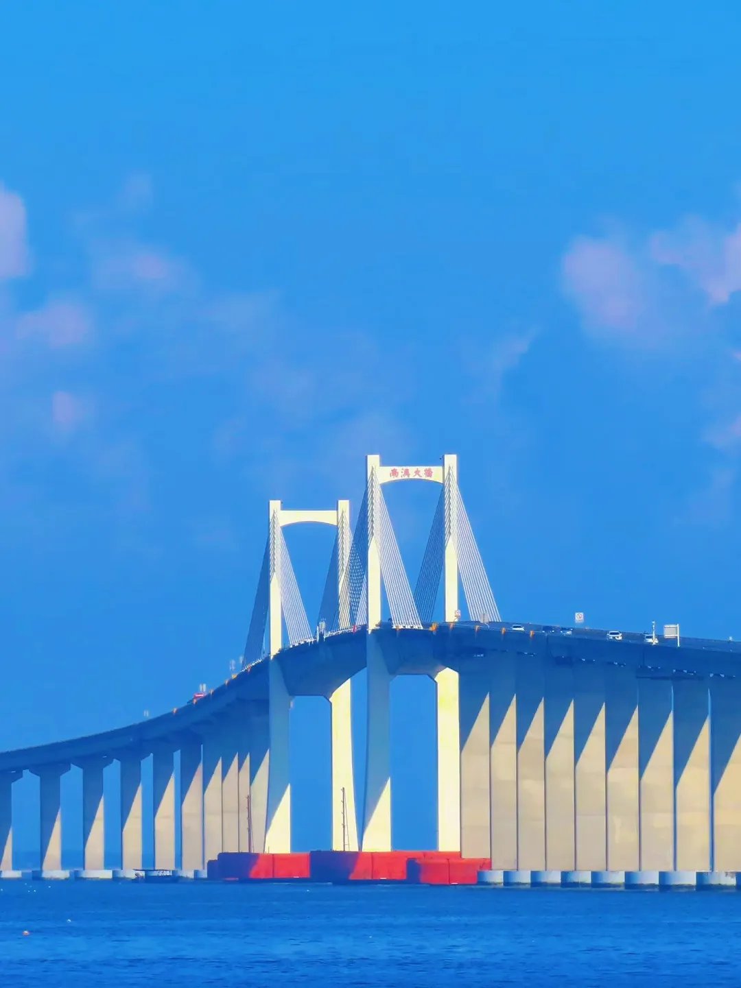 55b096c03918083ab1671b4832429430-sz_2222641-2 55b096c03918083ab1671b4832429430-sz_2222641-2