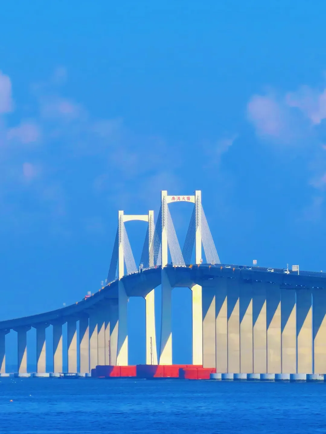 55b096c03918083ab1671b4832429430-sz_2222641-3 55b096c03918083ab1671b4832429430-sz_2222641-3