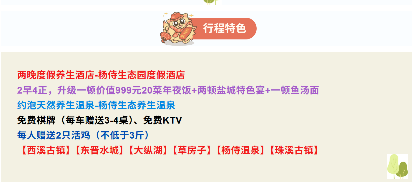 55b68427b7b58c39af92c74f559b1870