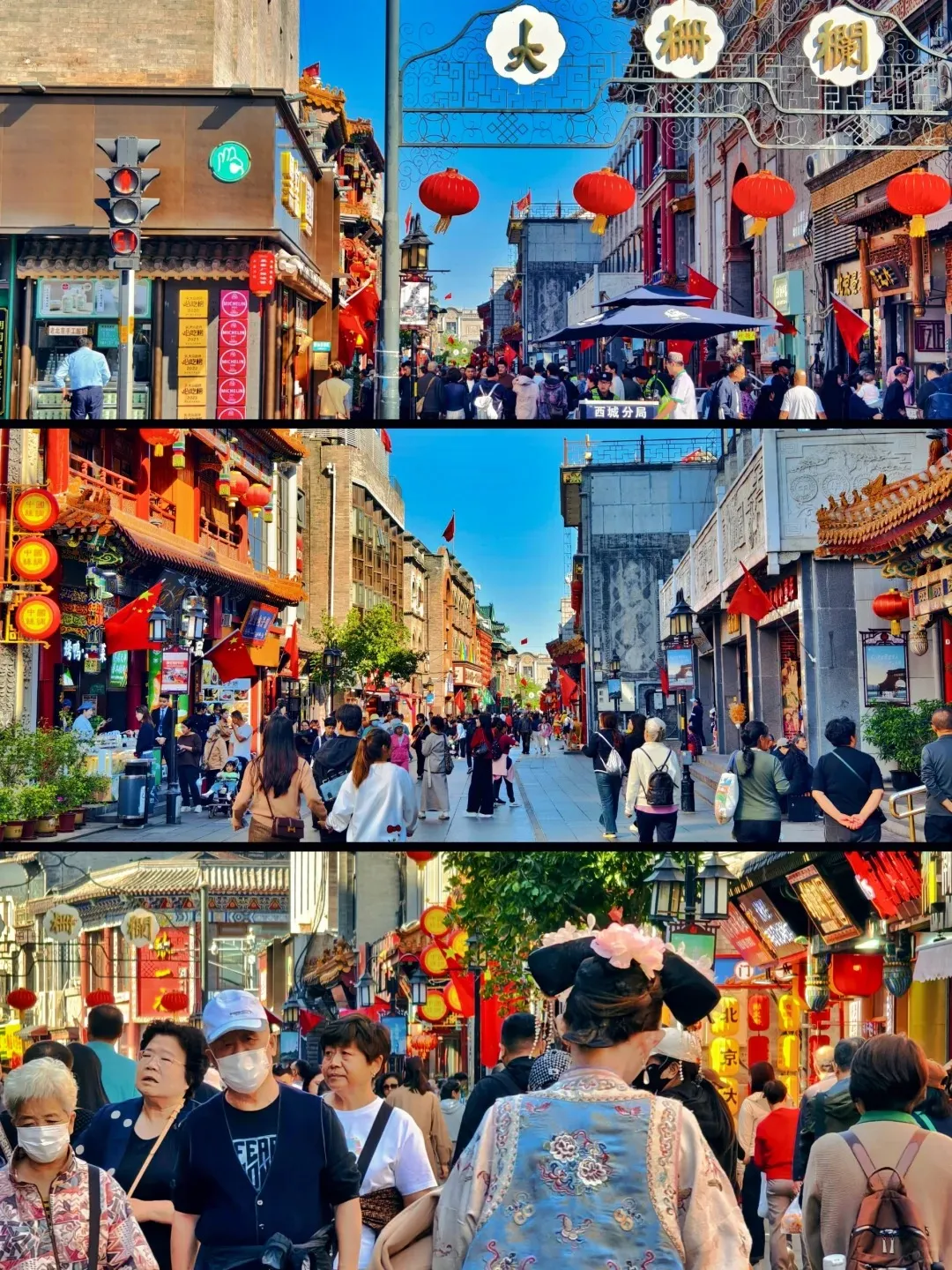 55baf20982fd6d2408e87eb4235abc9a-sz_655071-2