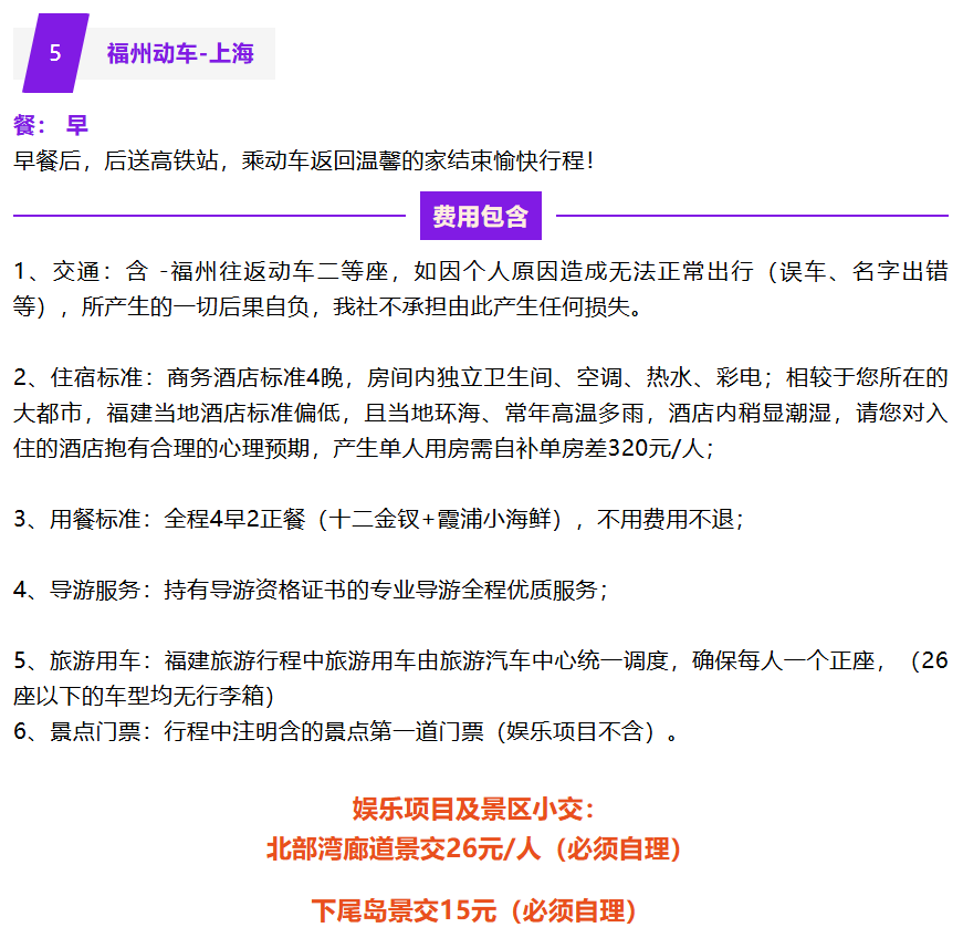 55e485a135ab22af2b0572031a4d8fad