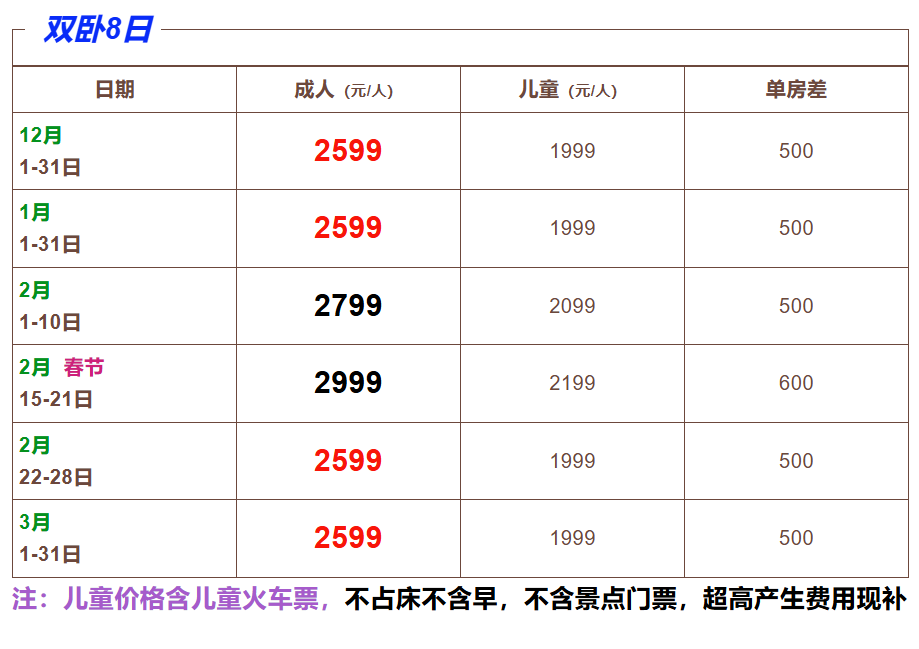 55ecd08bb6ef0a8955e374e623b8e63c 55ecd08bb6ef0a8955e374e623b8e63c