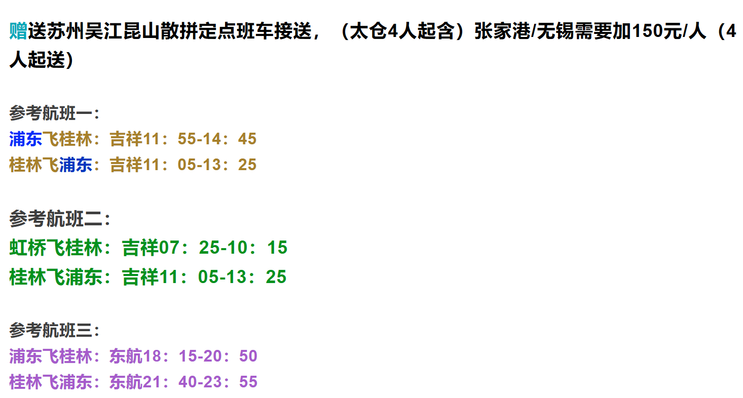 55f7c103f50743abf70c10ac554a23e2