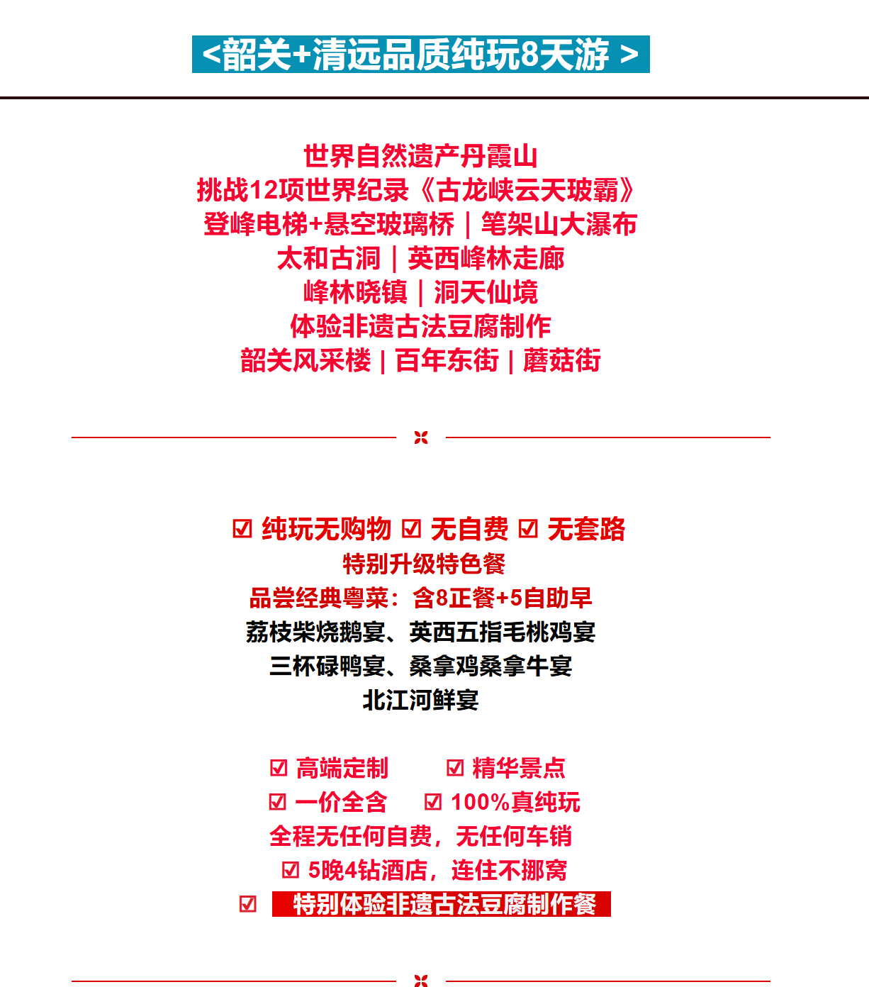 560008e69cd3e754267c693305d187f5