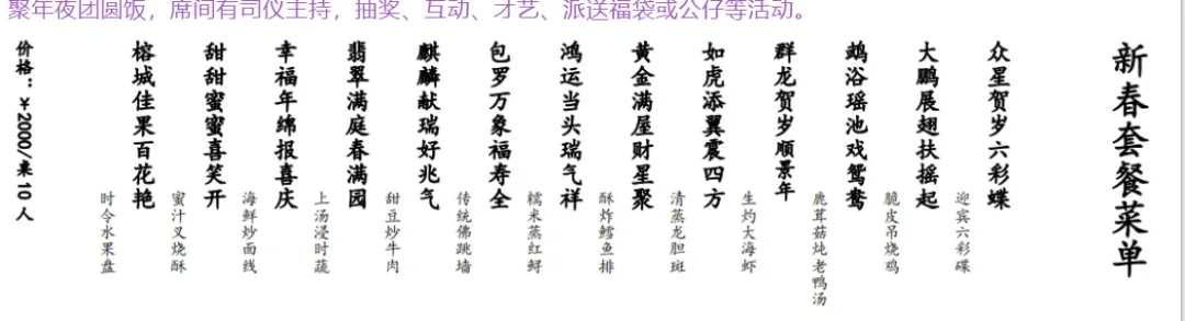 5603f1fd1eef9d9892b7cfd019835998-sz_167128 5603f1fd1eef9d9892b7cfd019835998-sz_167128