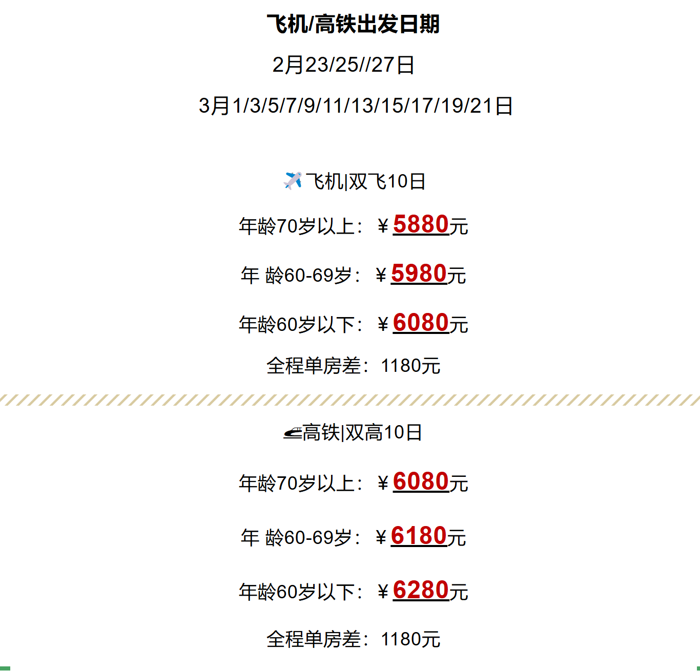 561783262b8fd16979063547d6e9dfe1