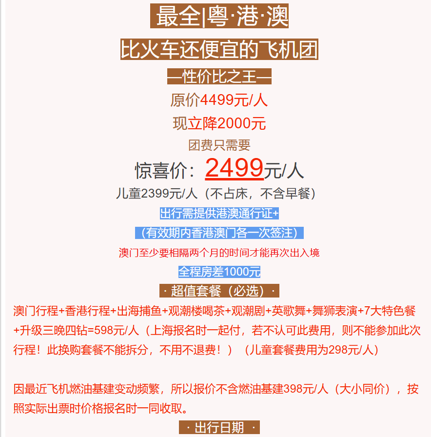 5631f6355e0dc86c6b7939d8fe89c569