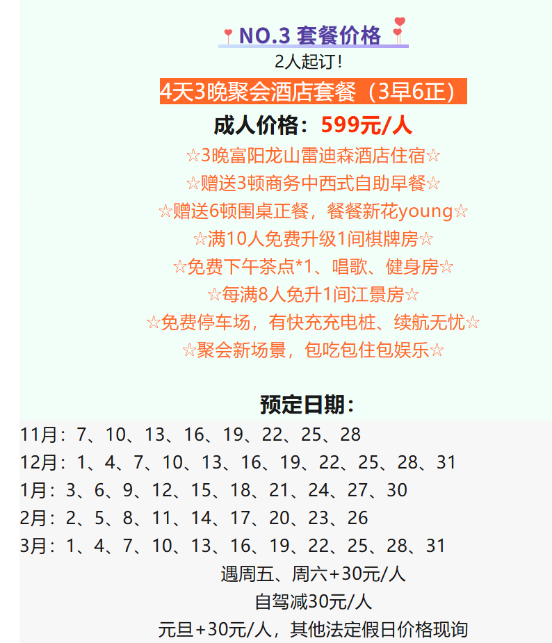 564901f69bd934cf724a0fd3d510a9cb